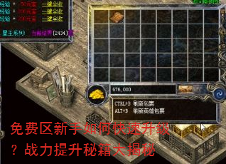 �����������ο���������ս�������ؼ������