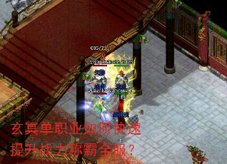 ��ڤ��ְҵ��ο�������ս���ư�ȫ����