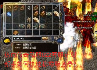 ��Ѫ����˽��022�����ƻ�������ο��ٳưԷ�������