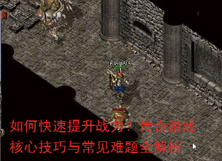 ��ο�������ս����������Ϸ���ļ����볣������ȫ����