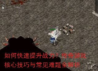 ��ο�������ս����������Ϸ���ļ����볣������ȫ����