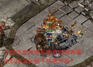 ������Ѫ����˽�������Ƽ���Щְҵ�ʺ����ֿ���������