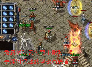 ��ѳ����ƴ��治��ʱ��������ο��ٻ�ȡ��Ʒװ����