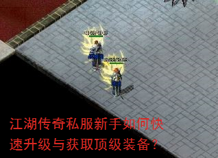 ��������˽��������ο����������ȡ����װ����