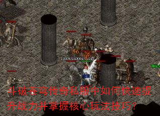 ���Ʋ�񷴫��˽������ο�������ս�������պ����淨���ɣ�