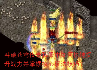 ���Ʋ�񷴫��˽������ο�������ս�������պ����淨���ɣ�