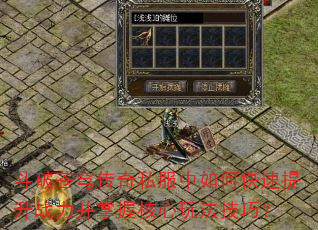 ���Ʋ�񷴫��˽������ο�������ս�������պ����淨���ɣ�