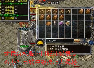 �´���˽�����ɷ���������ô�죿��Ч�弶���ɴ����