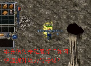 ���ֵ����˽��������ο�������ս����ȼ���