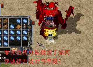 ���ֵ����˽��������ο�������ս����ȼ���