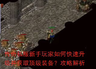 ����˽�����������ο�����������ȡ����װ�������Խ���