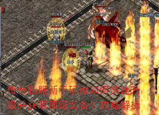 ����˽�����������ο�����������ȡ����װ�������Խ���