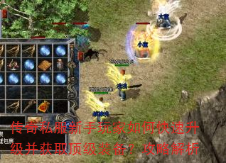 ����˽�����������ο�����������ȡ����װ�������Խ���