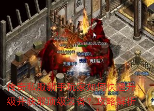 ����˽�����������ο�����������ȡ����װ�������Խ���