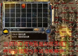 ��ǰ���Ŵ���˽�����ѡ�񣿸�ְҵ�������������Խ���