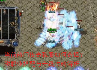 ��ǰ���Ŵ���˽�����ѡ�񣿸�ְҵ�������������Խ���