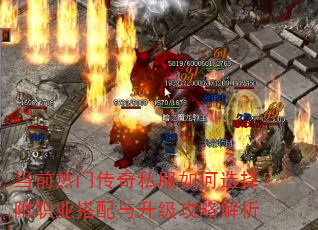 ��ǰ���Ŵ���˽�����ѡ�񣿸�ְҵ�������������Խ���