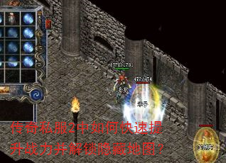 ����˽��2����ο�������ս�����������ص�ͼ��