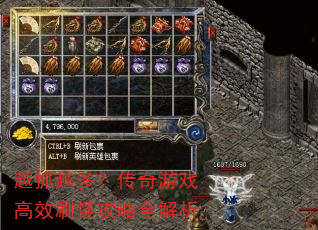 ԽץԽ�ࣿ������Ϸ��Чˢ�ֹ���ȫ����