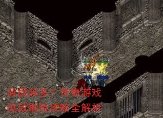 ԽץԽ�ࣿ������Ϸ��Чˢ�ֹ���ȫ����