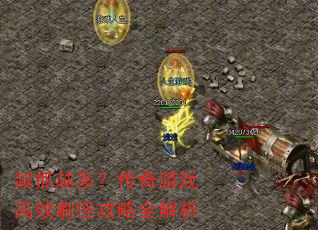 ԽץԽ�ࣿ������Ϸ��Чˢ�ֹ���ȫ����