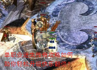 ��ְҵ��ʧ���湥��������������������ַ�����