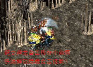 ���������ϻ���������ο��ٽ������غϻ����ܣ�