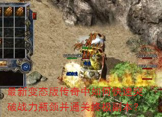 ���±�̬�洫������ο���ͻ��ս��ƿ����ͨ���ռ�������