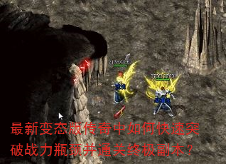 ���±�̬�洫������ο���ͻ��ս��ƿ����ͨ���ռ�������