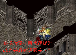 ����������ο�������ս�����������عؿ���