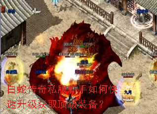 ���ߴ���˽��������ο���������ȡ����װ����