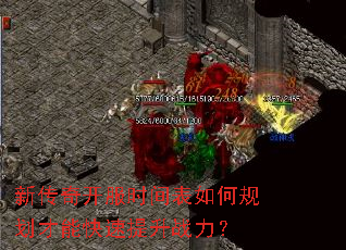 �´��濪��ʱ�����ι滮���ܿ�������ս����