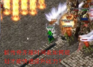 �´��濪��ʱ�����ι滮���ܿ�������ս����