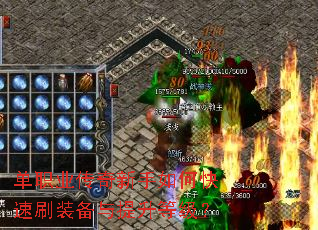 ��ְҵ����������ο���ˢװ���������ȼ���