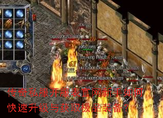 ����˽������������������ο����������ȡ��Ʒװ����