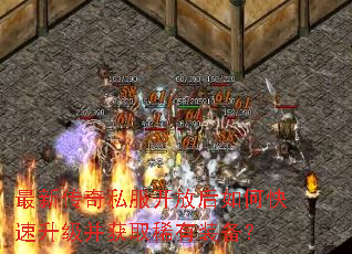 ���´���˽�����ź���ο�����������ȡϡ��װ����