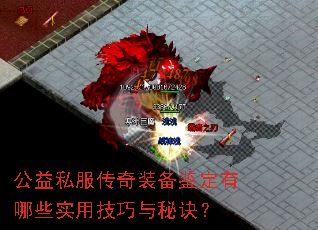 ����˽������װ����������Щʵ�ü������ؾ���