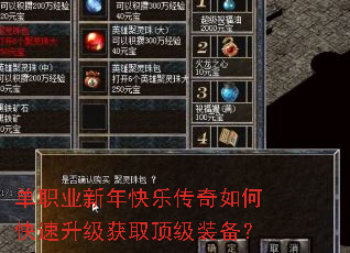 ��ְҵ������ִ�����ο���������ȡ����װ����