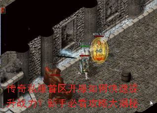 ����˽������������ο�������ս�������ֱؿ����Դ����