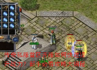 ����˽������������ο�������ս�������ֱؿ����Դ����