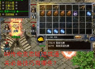 GM�����̬���ٳ�ͨ�رر���������Щ��