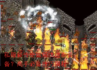 ˽���´�����ο���ˢװ�������ֱر����ɽ���