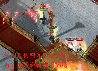 ˽���´�����ο���ˢװ�������ֱر����ɽ���