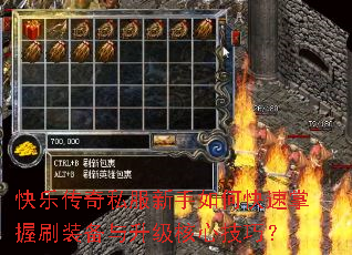 ���ִ���˽��������ο�������ˢװ�����������ļ��ɣ�