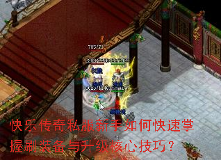 ���ִ���˽��������ο�������ˢװ�����������ļ��ɣ�