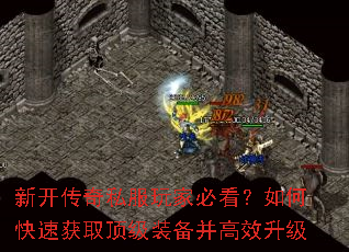 �¿�����˽����ұؿ�����ο��ٻ�ȡ����װ������Ч����