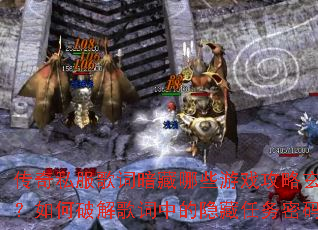 ����˽����ʰ�����Щ��Ϸ��������������ƽ����е������������룿