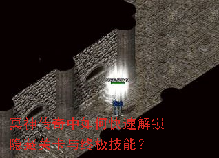 ڤ��������ο��ٽ������عؿ����ռ����ܣ�