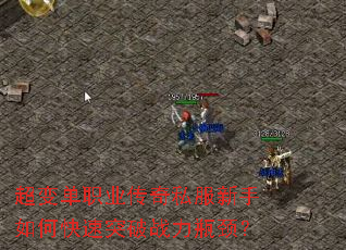 ���䵥ְҵ����˽��������ο���ͻ��ս��ƿ����