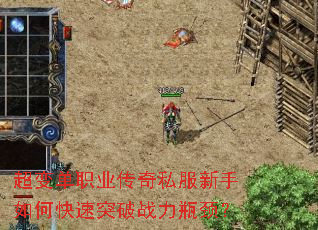 ���䵥ְҵ����˽��������ο���ͻ��ս��ƿ����